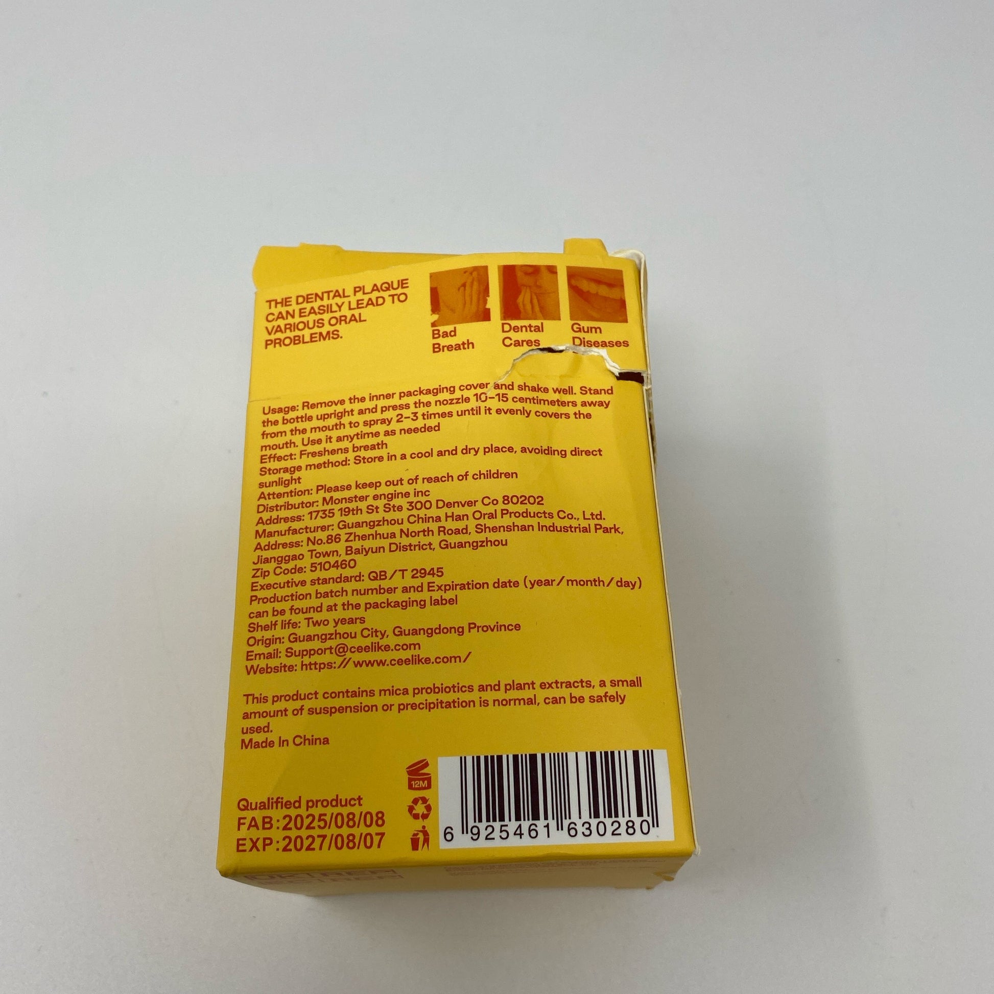 Back-UNT549135VTH