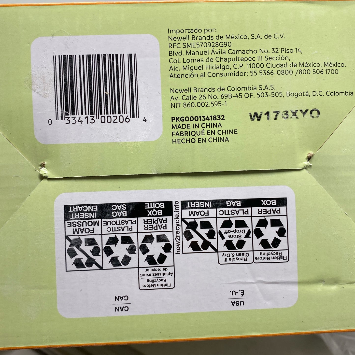 Serial #/Tag-UNT041460AIJ