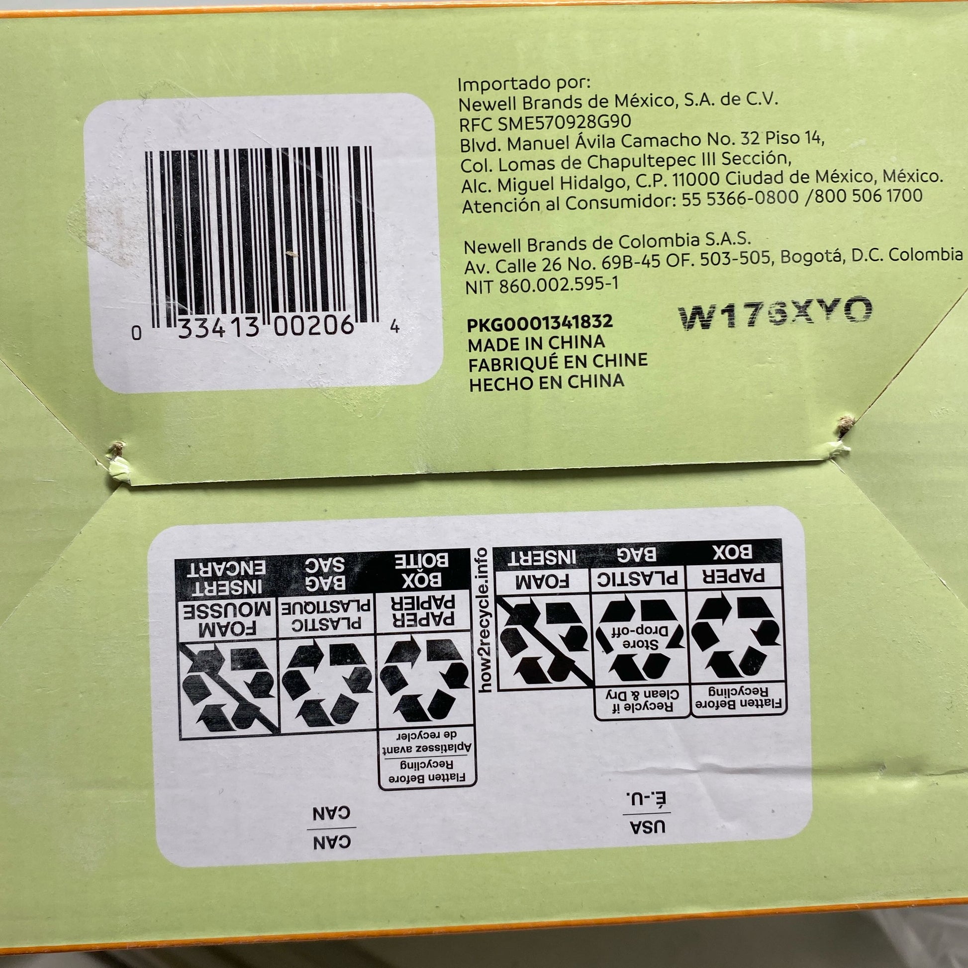 Serial #/Tag-UNT041460AIJ