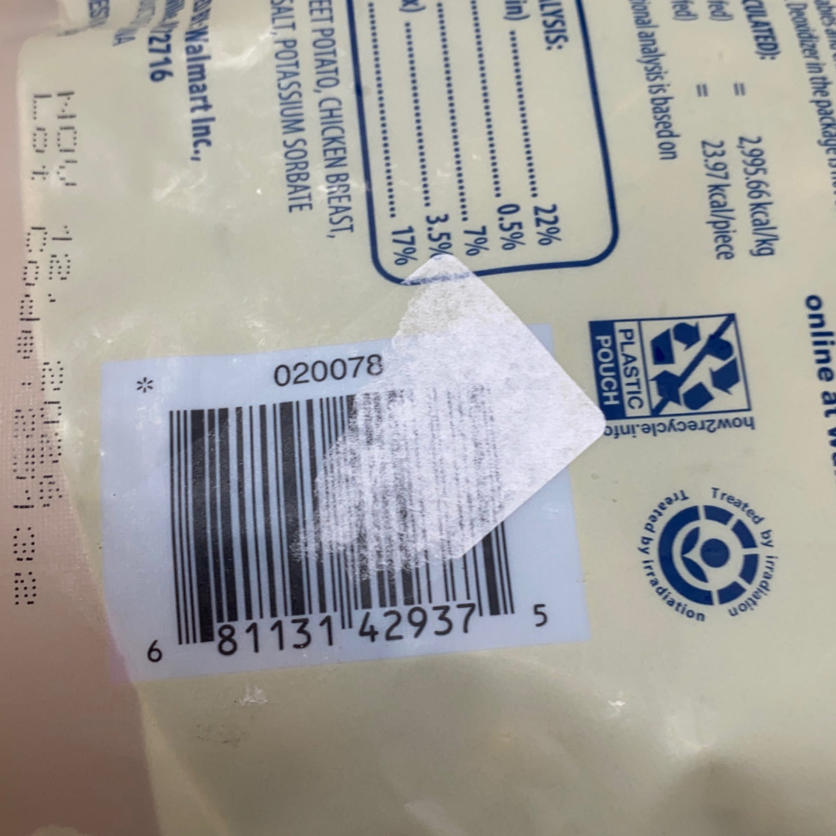 Serial #/Tag-UNT671717IXN