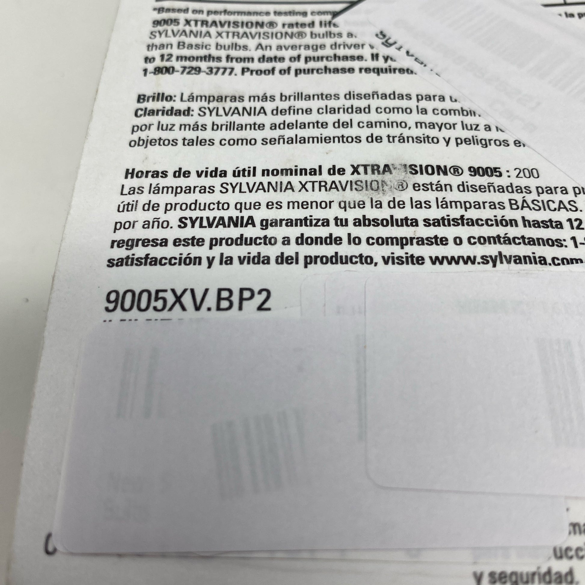 Serial #/Tag-UNT120711TN6
