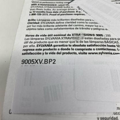 Serial #/Tag-UNT120711TN6