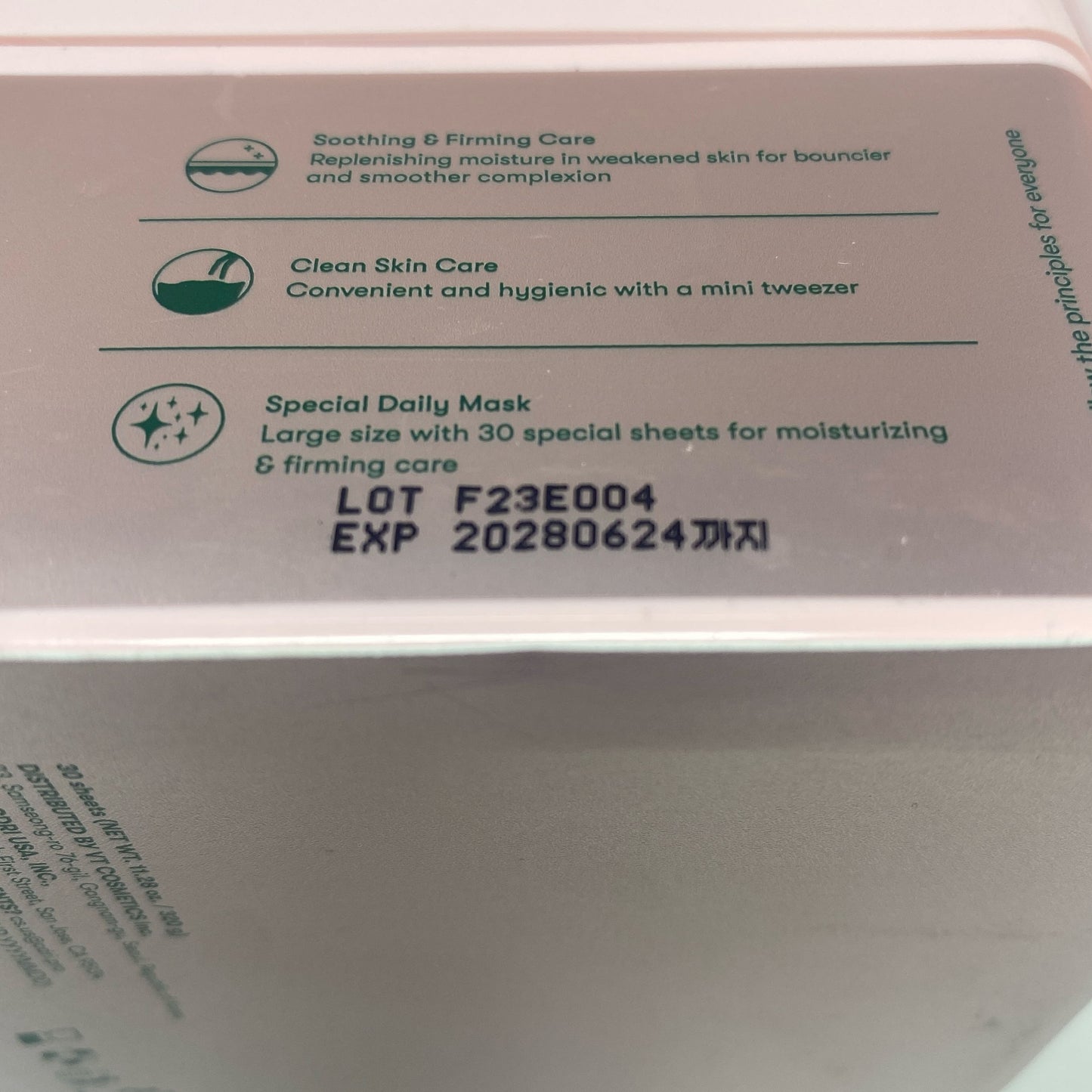 Serial #/Tag-UNT125071ZRC