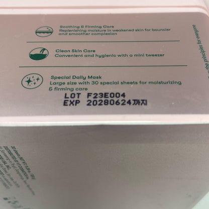 Serial #/Tag-UNT125071ZRC