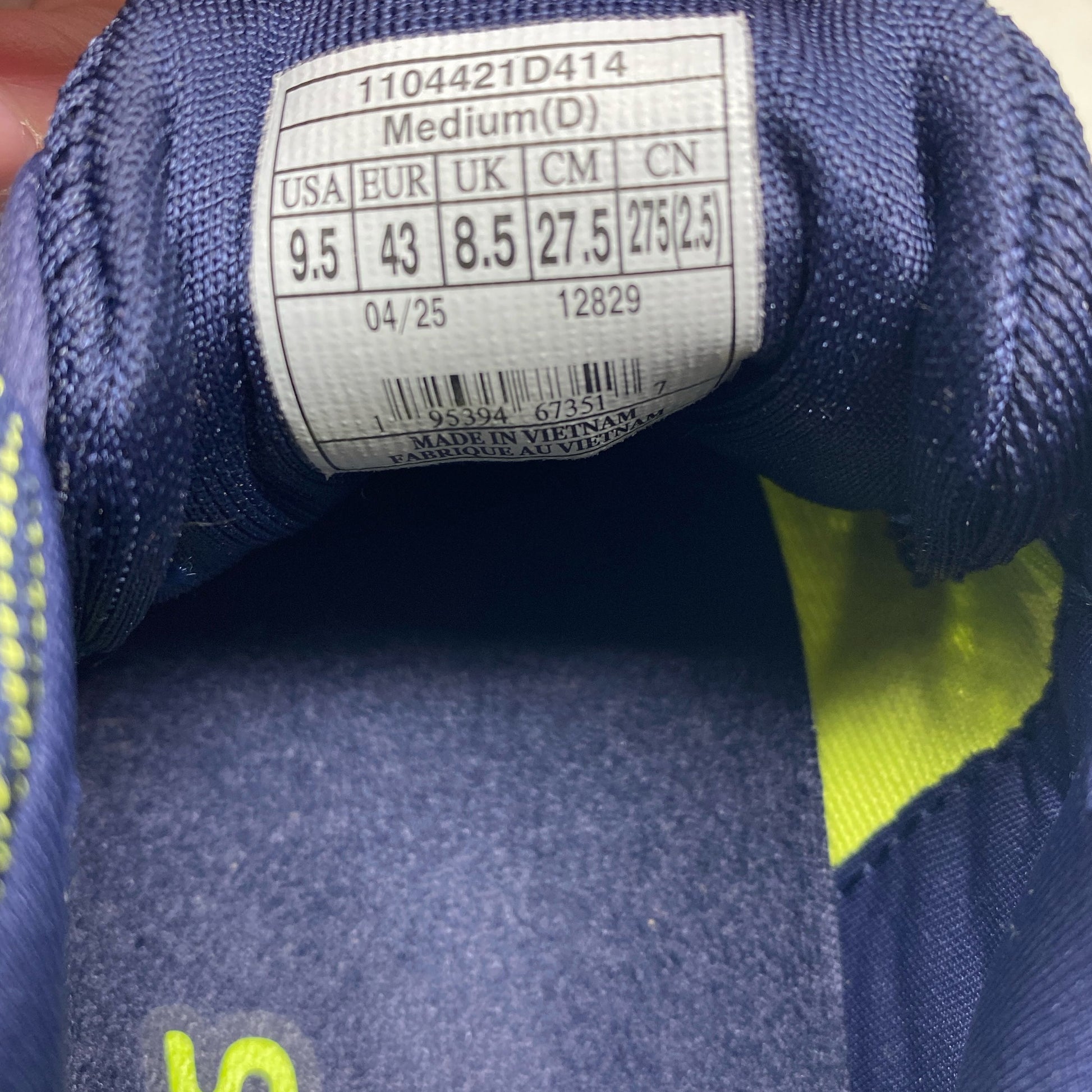 Serial #/Tag-UNT388227Q2V