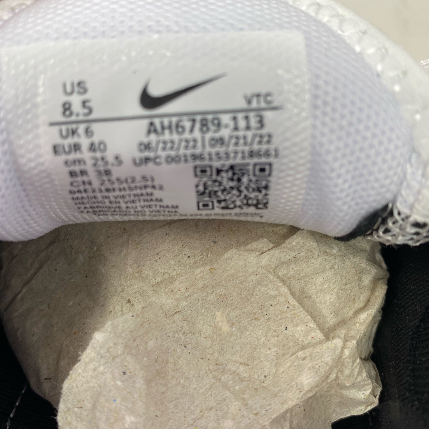 Serial #/Tag-UNT58872484Z
