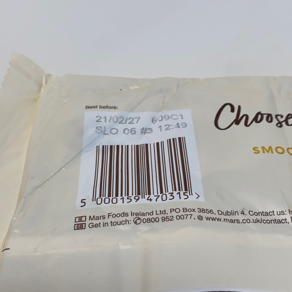 Serial #/Tag-UNT682065IO5