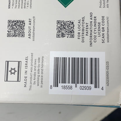 Serial #/Tag-UNT108719F42