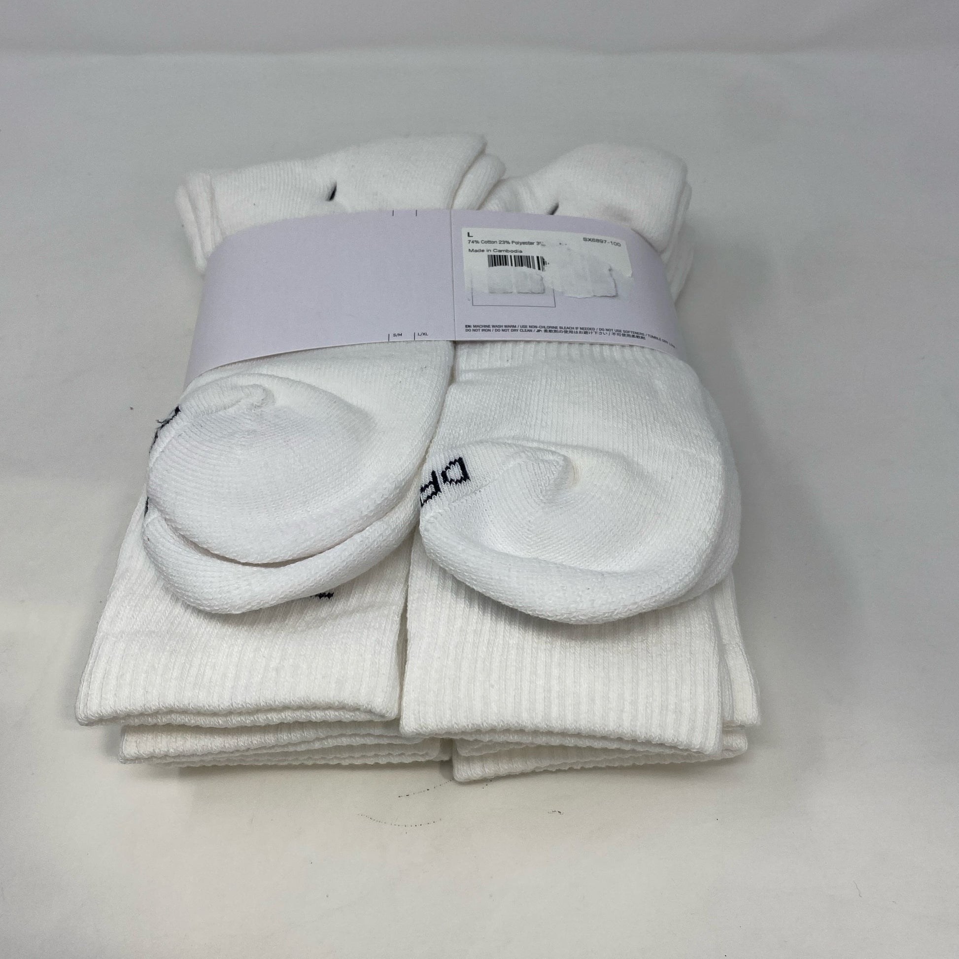 Bottom-UNT8455595GE