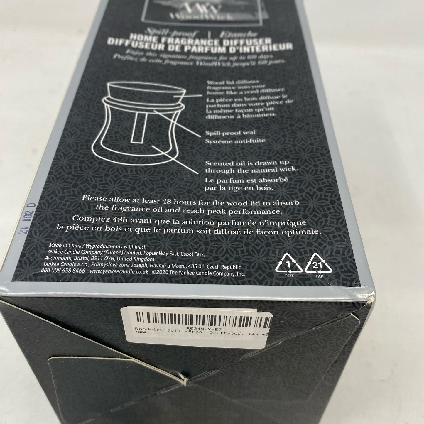 Serial #/Tag-UNT225903N64