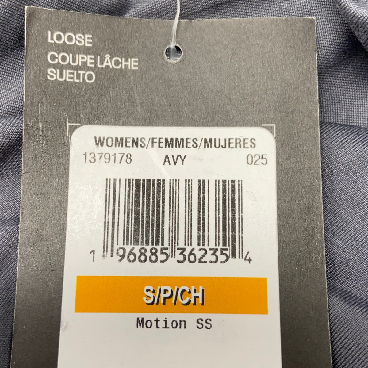 Serial #/Tag-UNT228831E0N