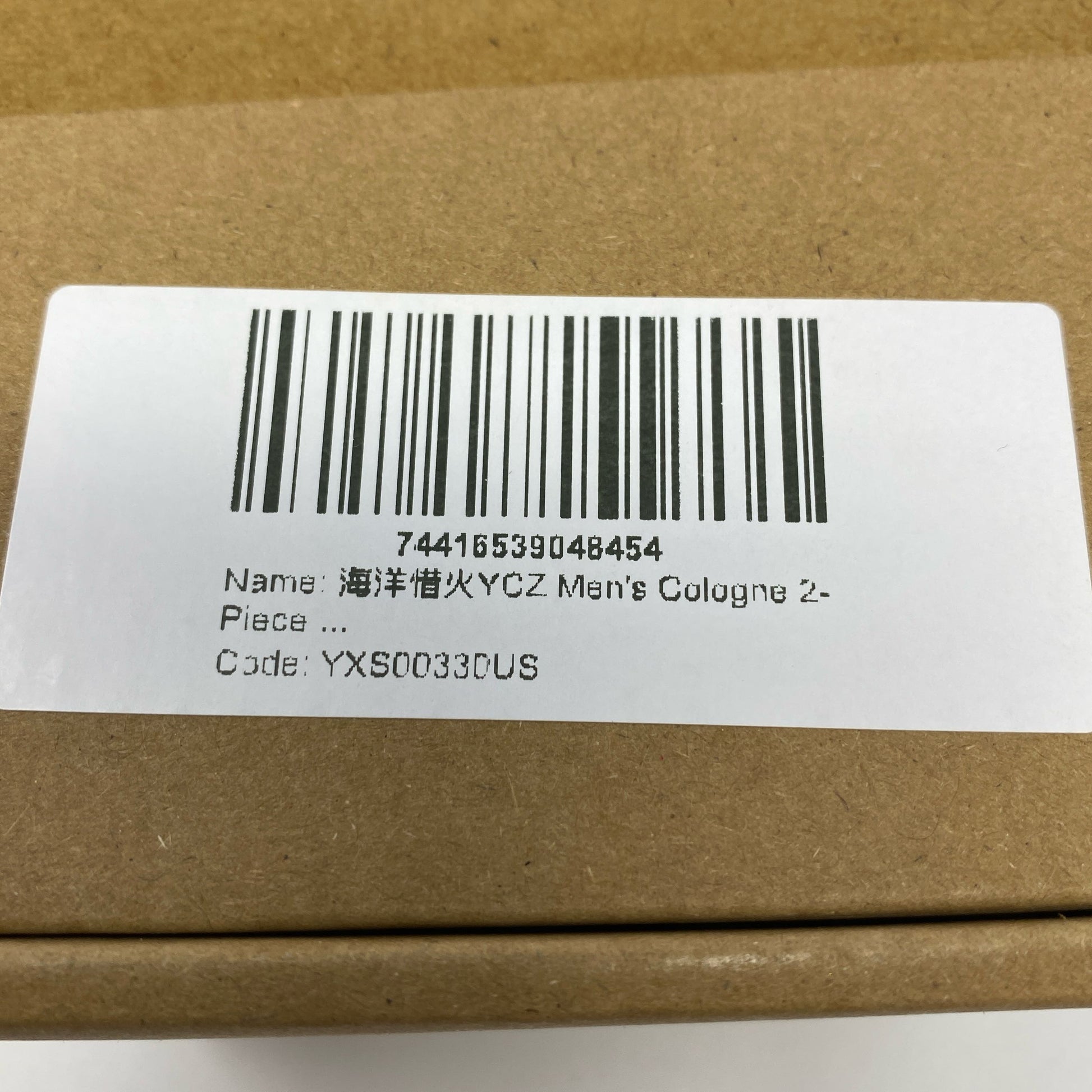Serial #/Tag-UNT703784AUW