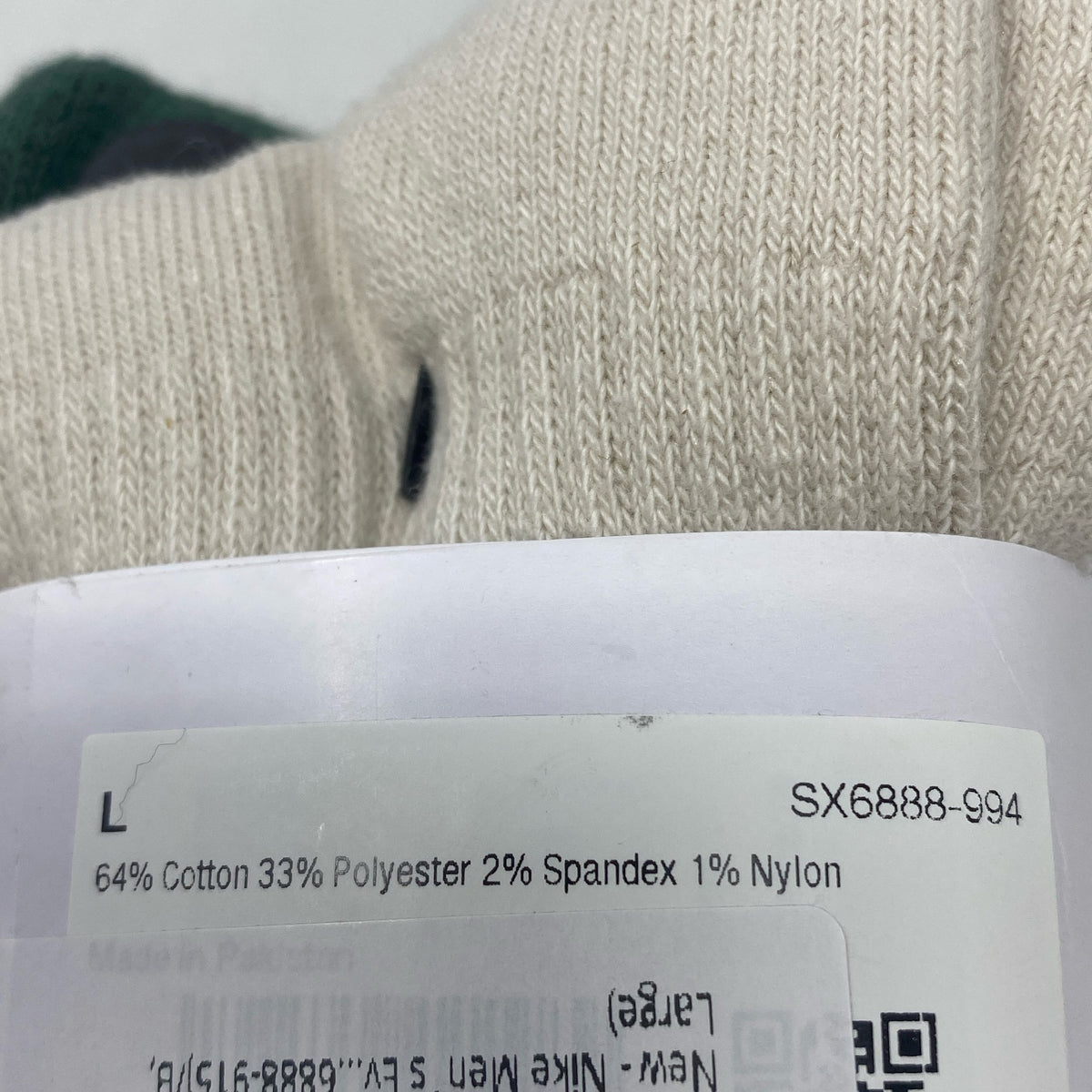 Serial #/Tag-UNT938371LXSP