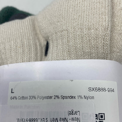 Serial #/Tag-UNT938371LXSP