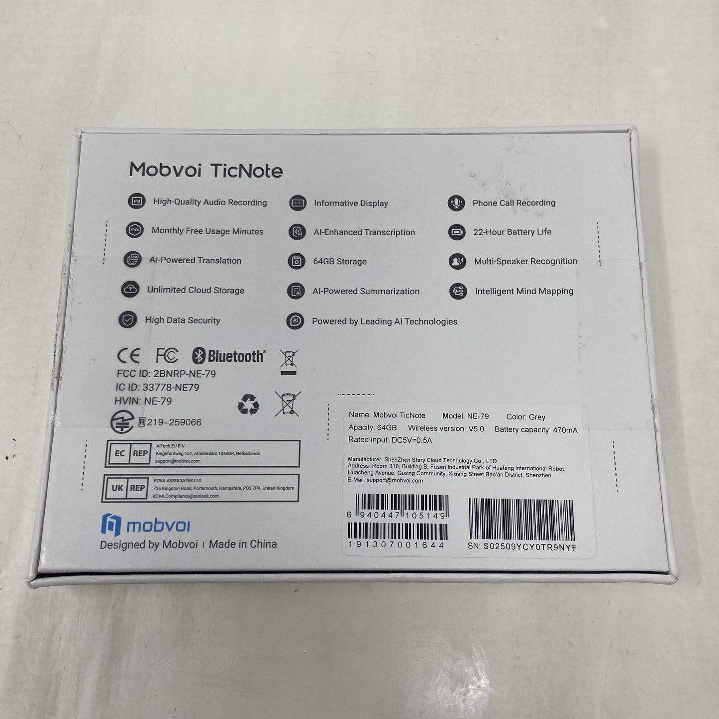 Back-UNT2965300RX