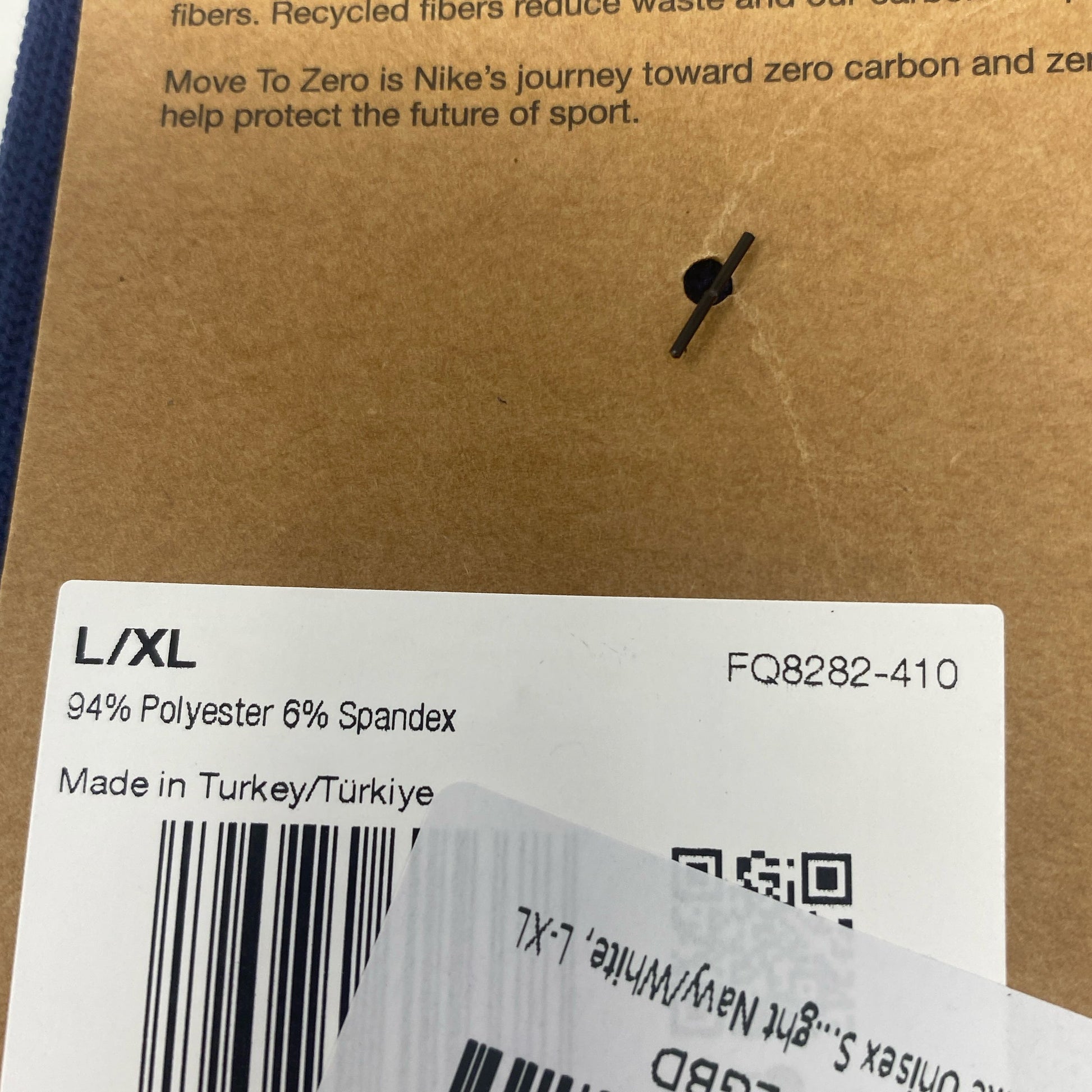 Serial #/Tag-LPNRRJJ6704769