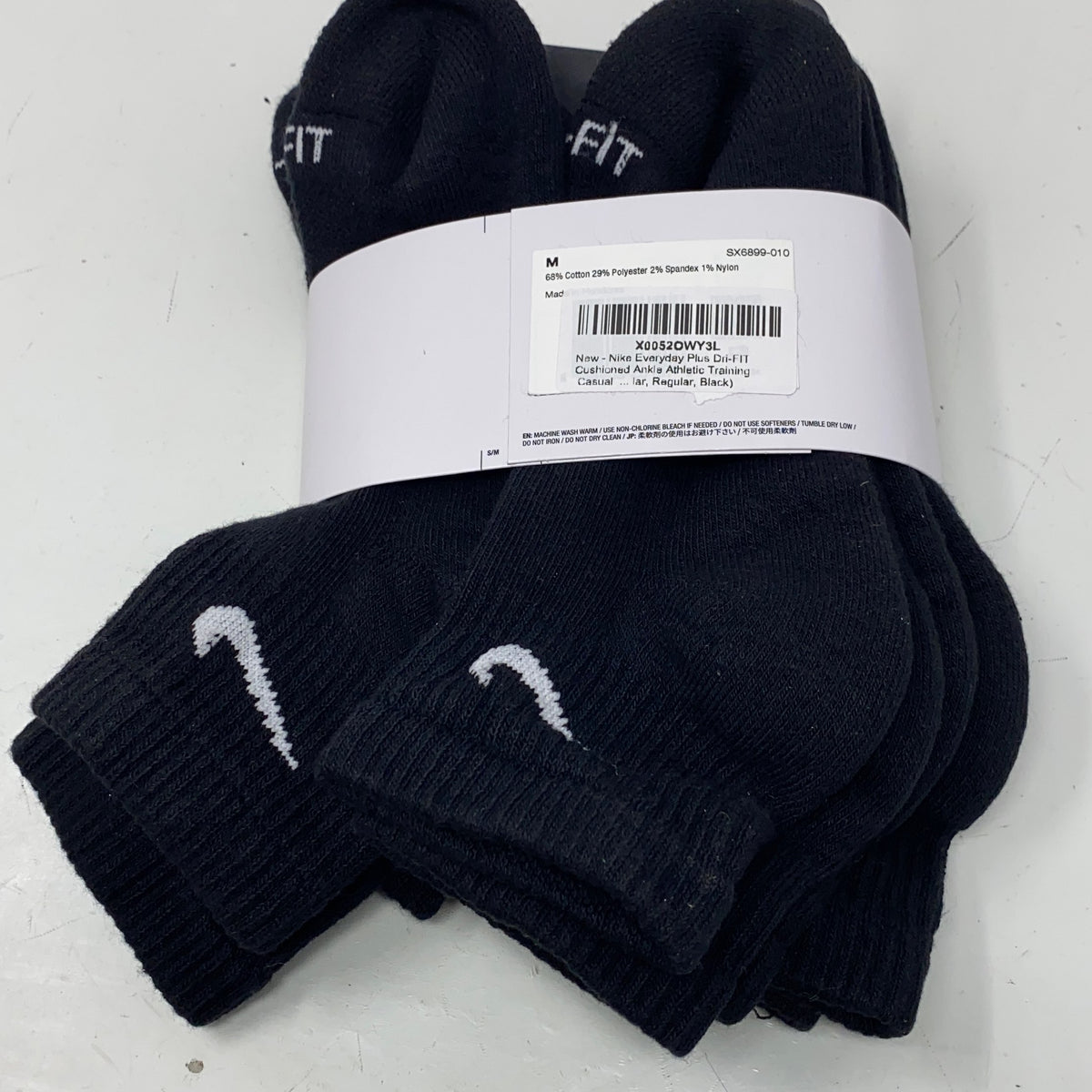 Bottom-LPNAC943404382