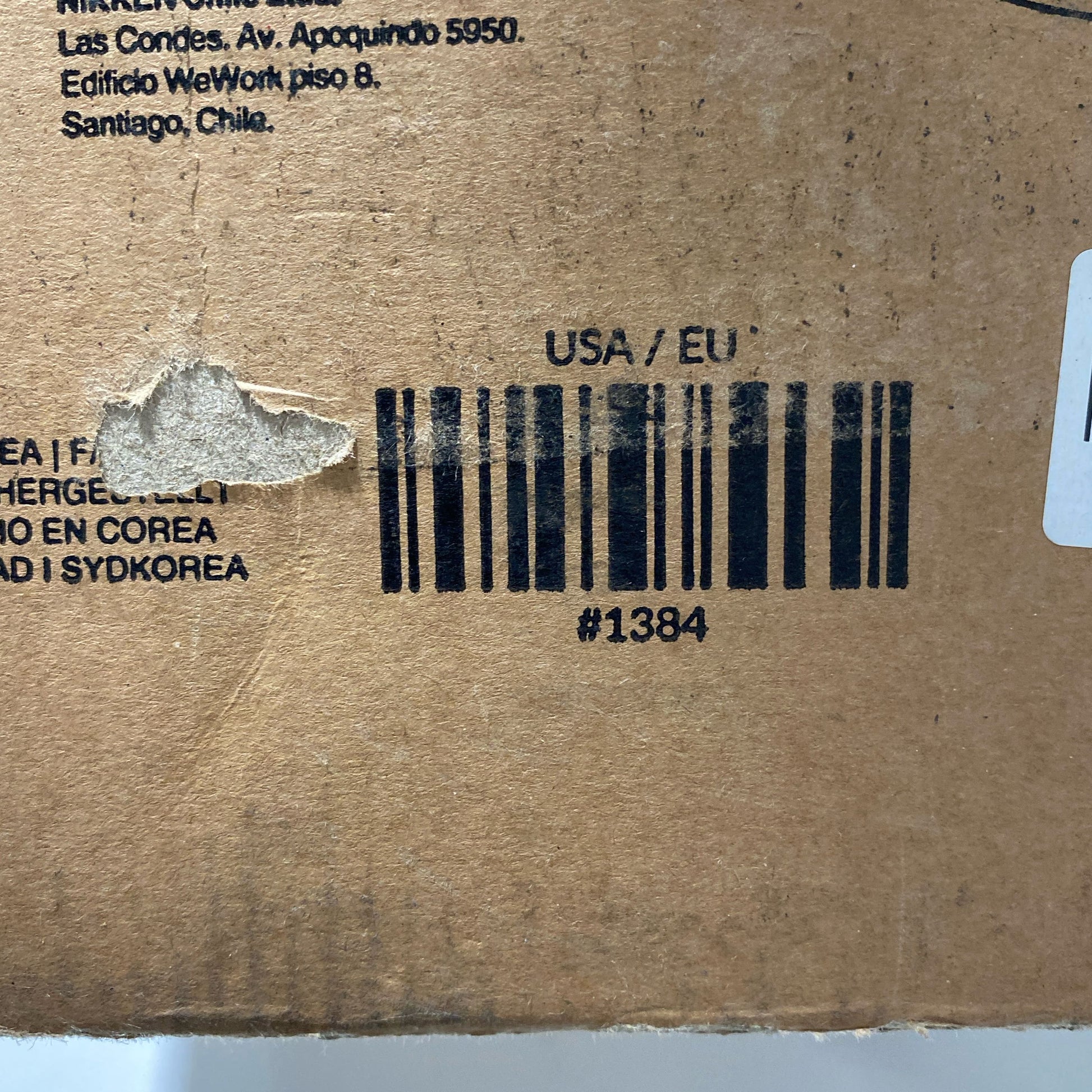 Serial #/Tag-UNT62532980K