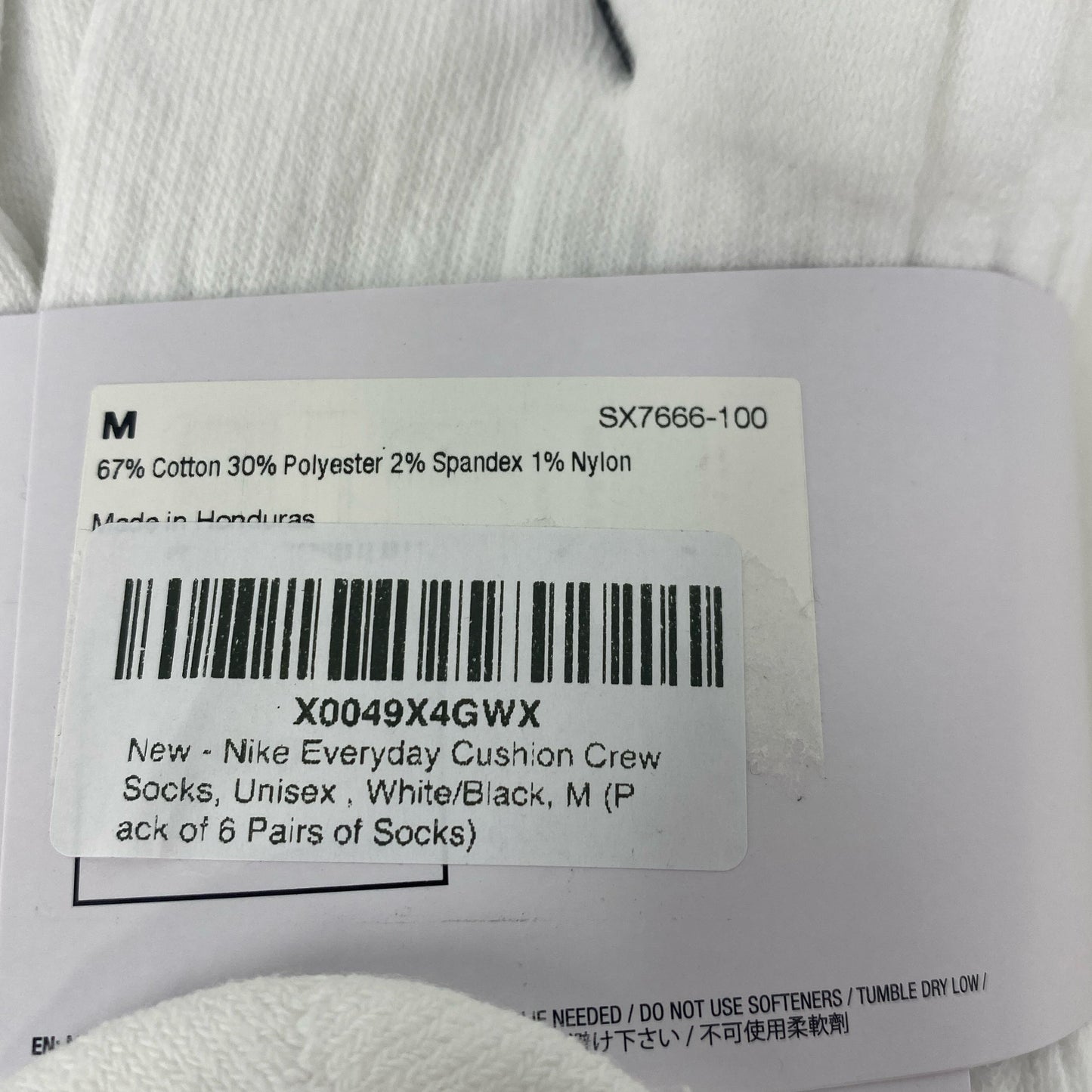 Serial #/Tag-UNT520420KPM