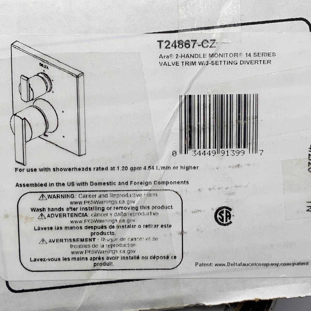Serial #/Tag-LPNRRJK7162143