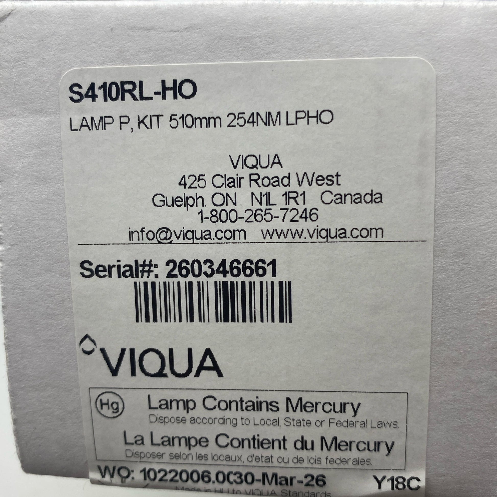 Serial #/Tag-UNT541963KQ5