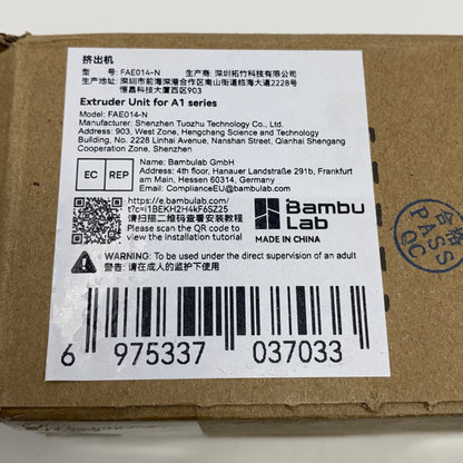 Serial #/Tag-LPNNG6GZW8BF1