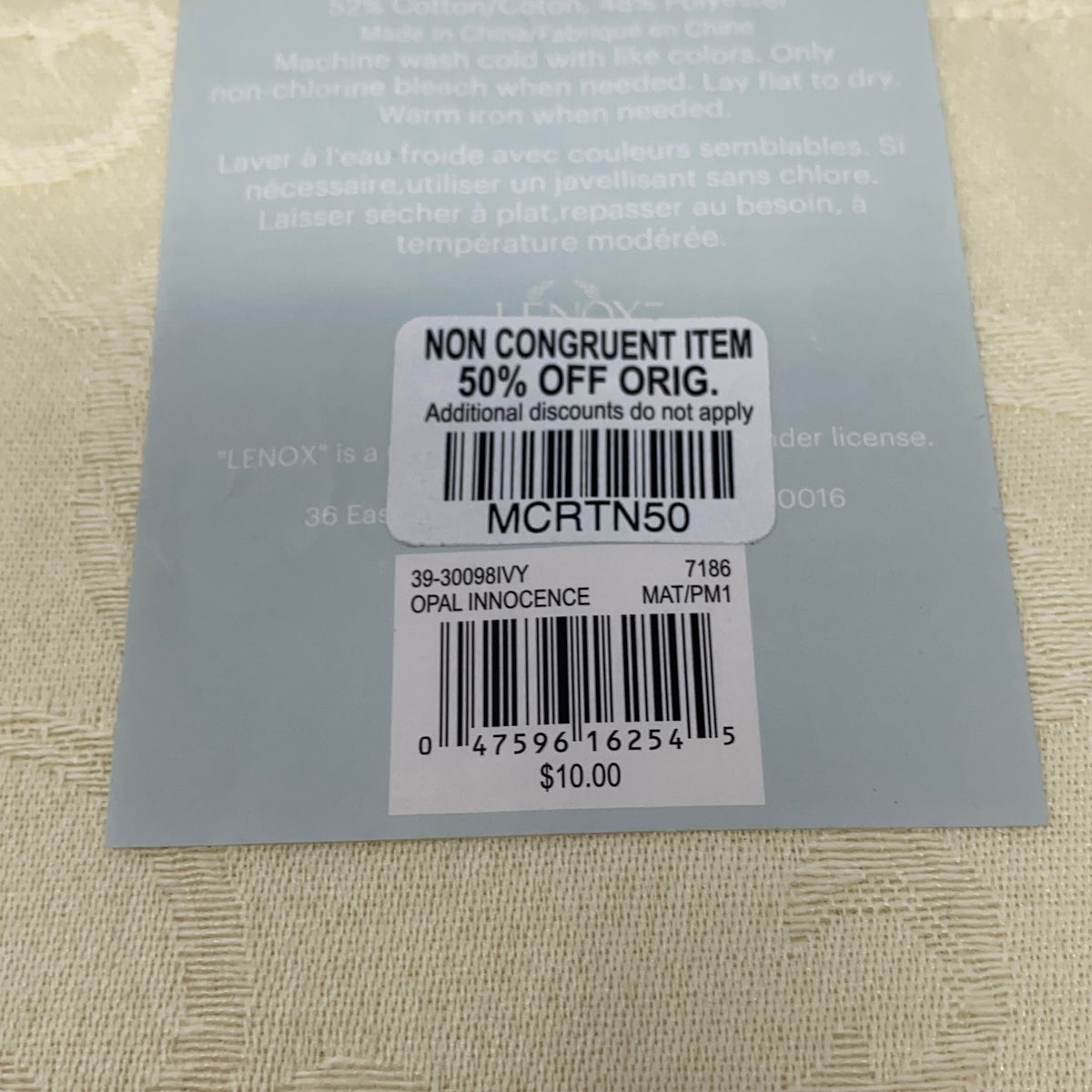 Serial #/Tag-UNT36201843V