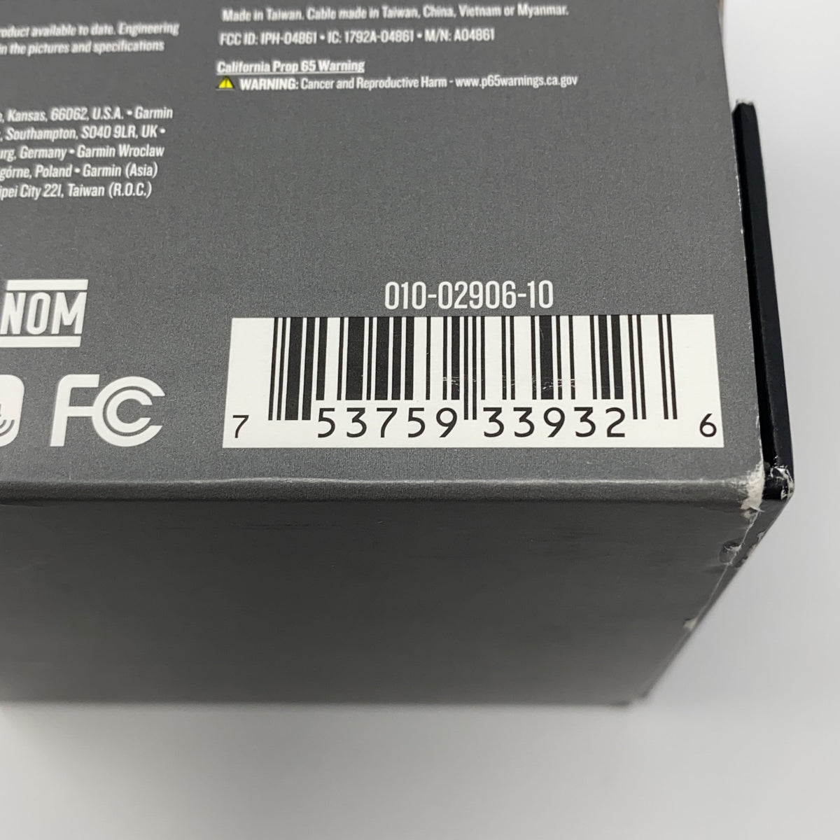 Serial #/Tag-UNT434442J3V