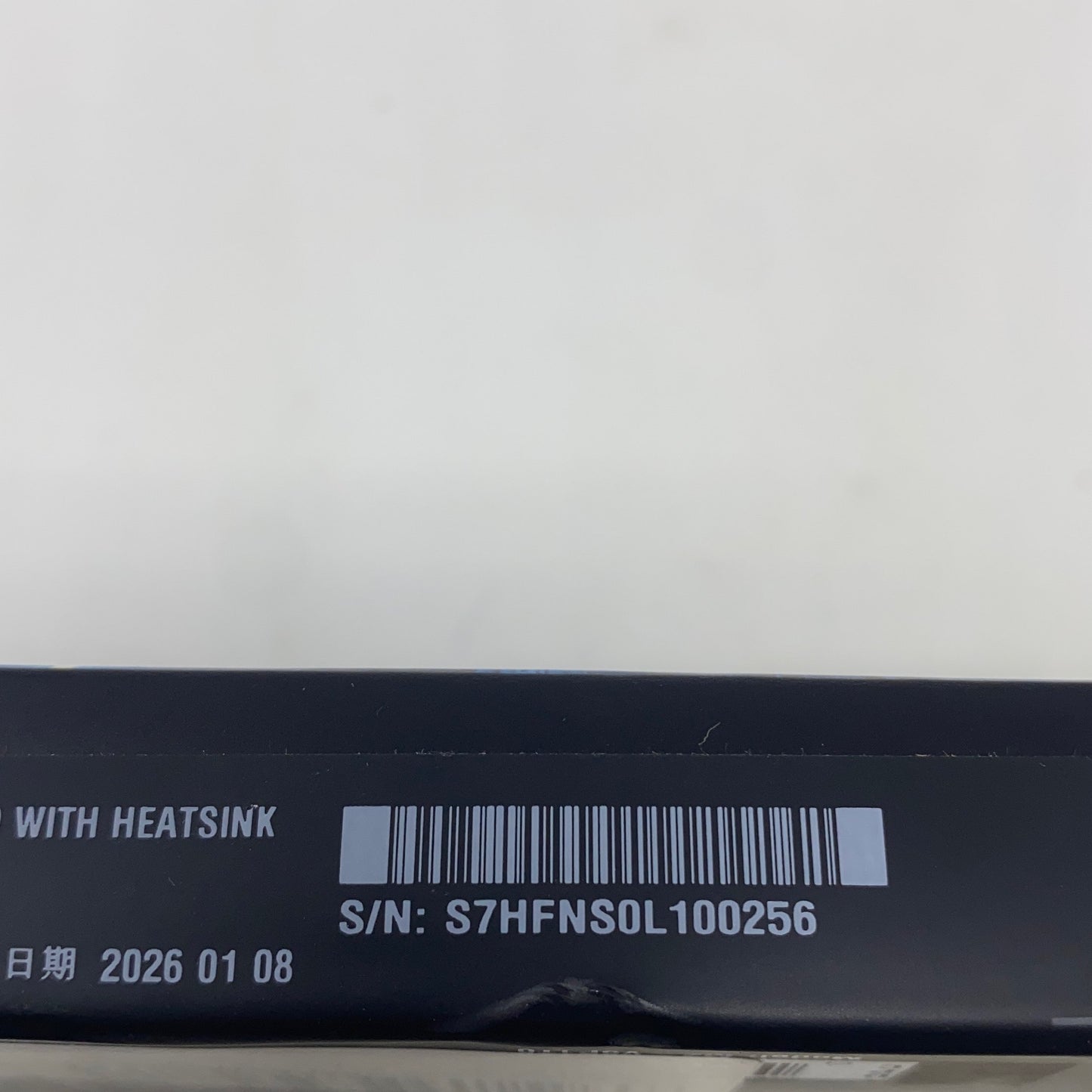 Serial #/Tag-LPNGSAG7423025