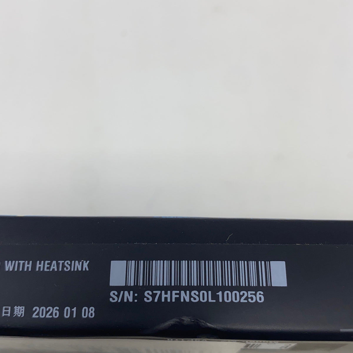 Serial #/Tag-LPNGSAG7423025