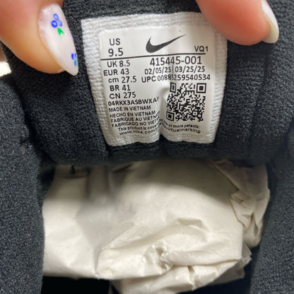 Serial #/Tag-UNT928975IOF