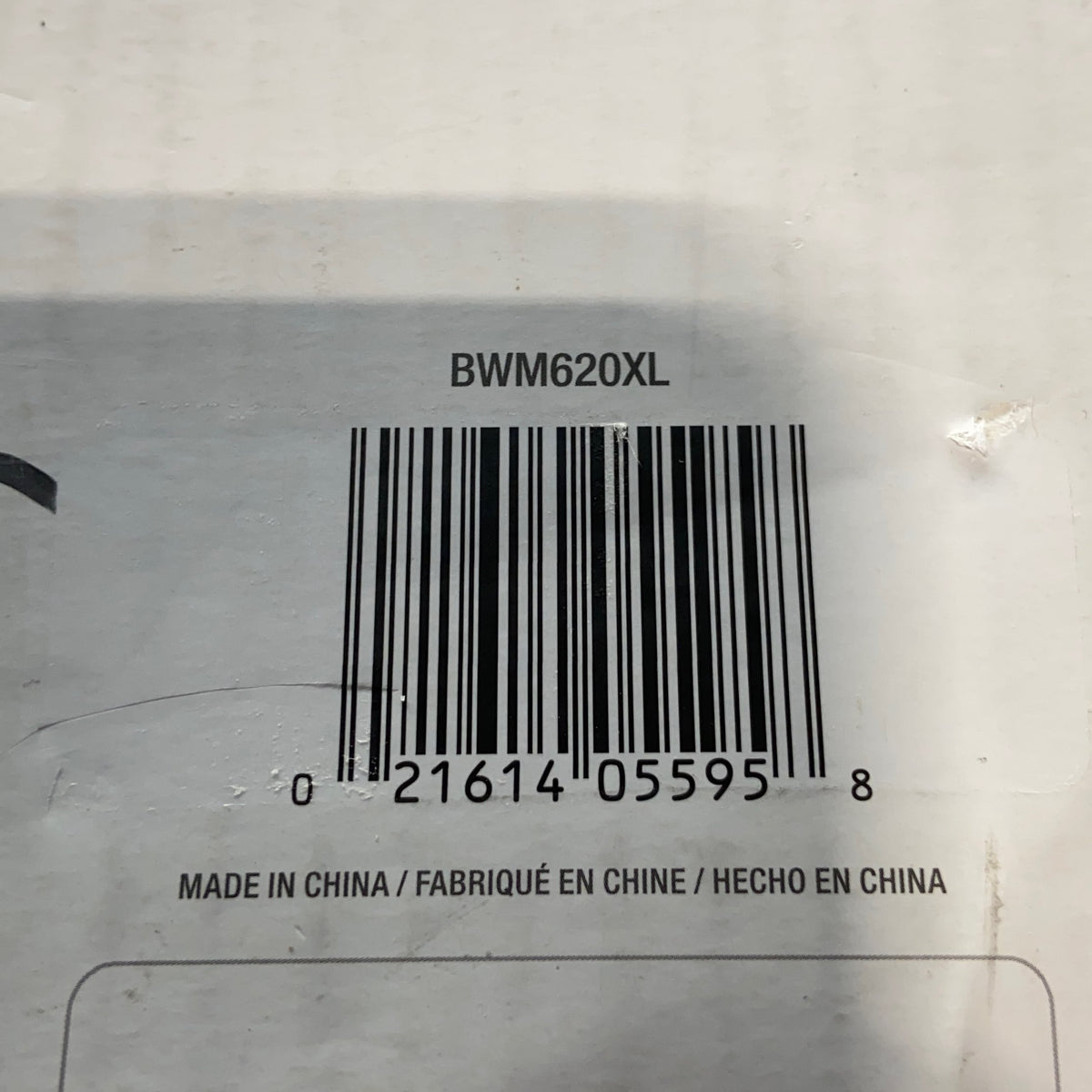 Serial #/Tag-UNT202874VGL