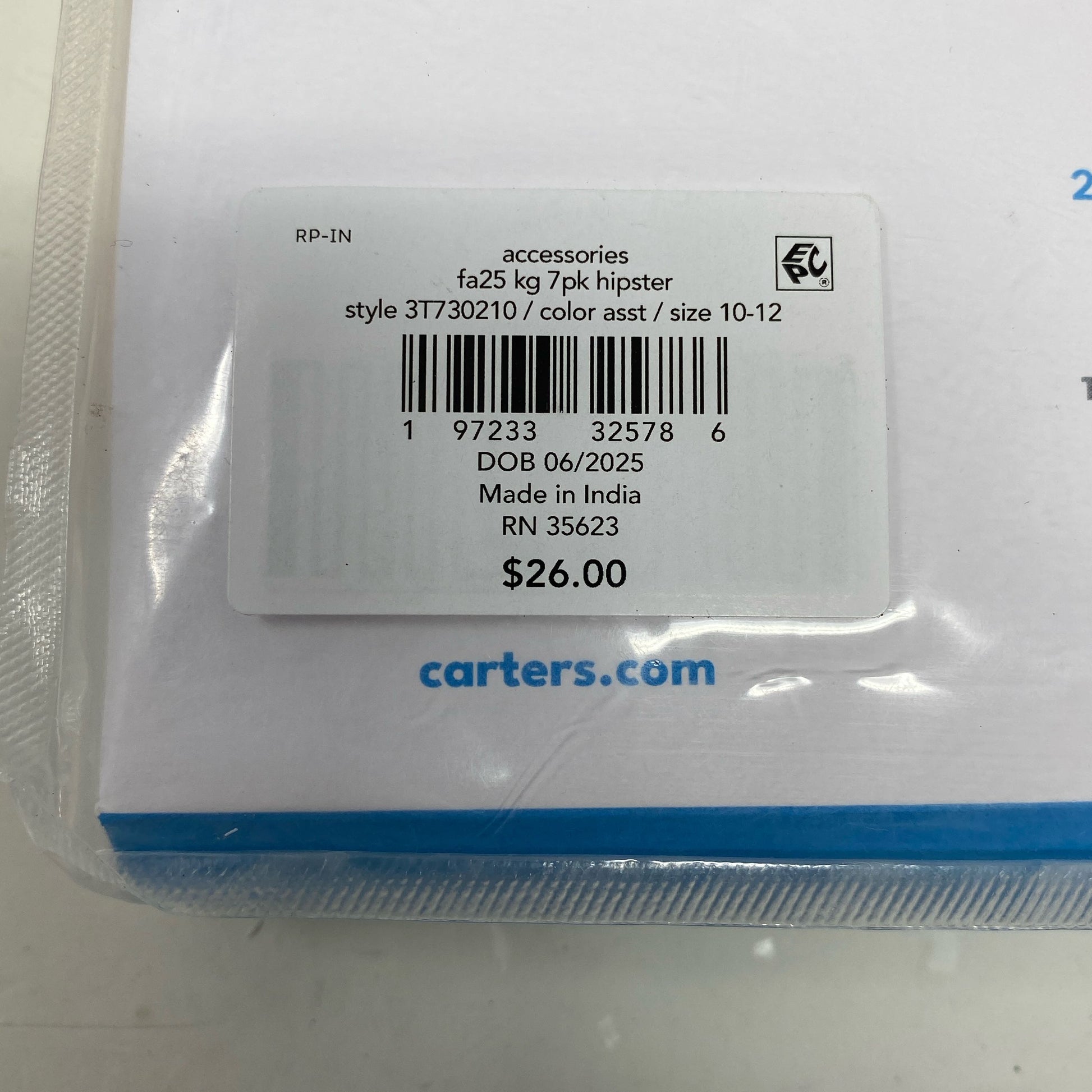 Serial #/Tag-UNT245100HW3