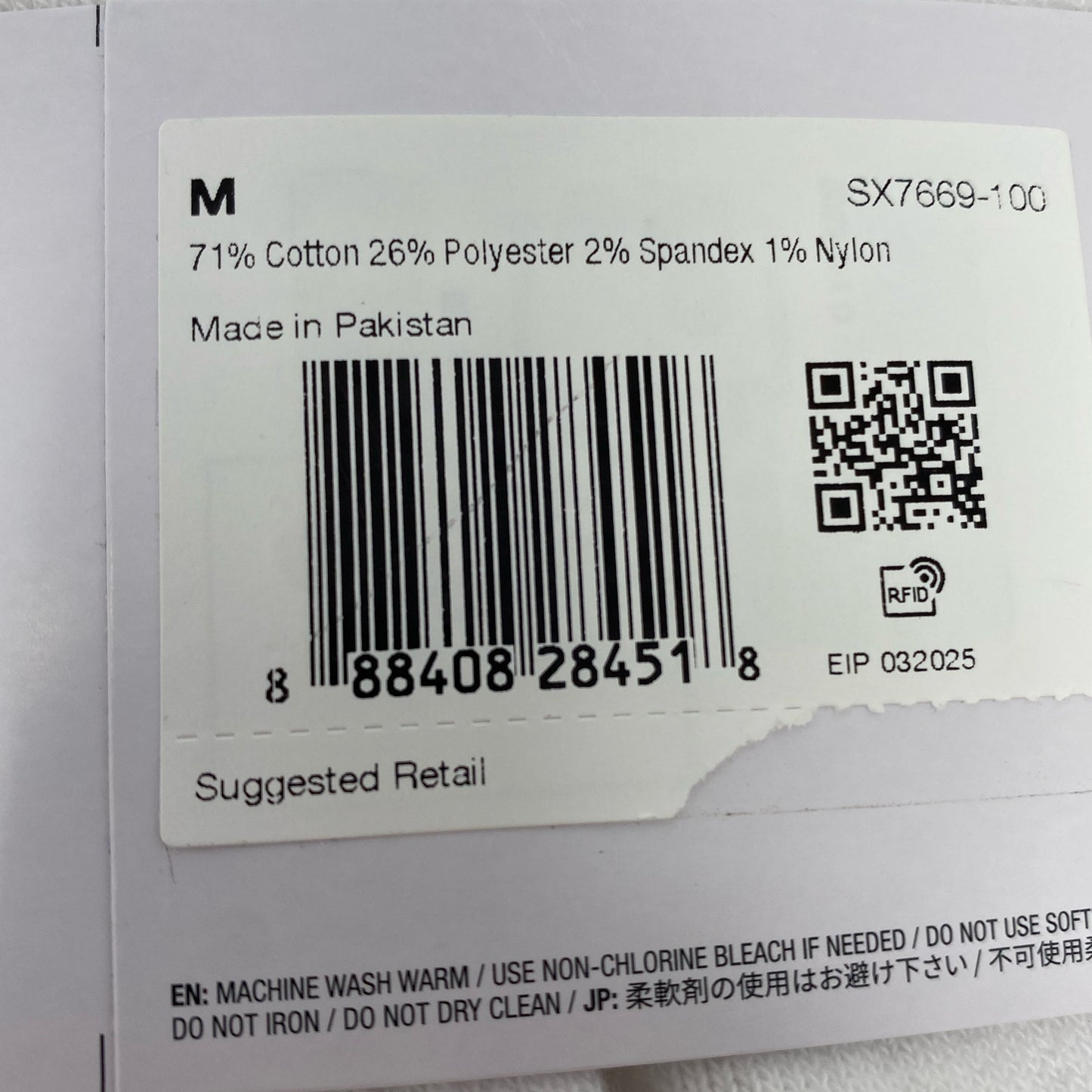 Serial #/Tag-UNT121677HZB
