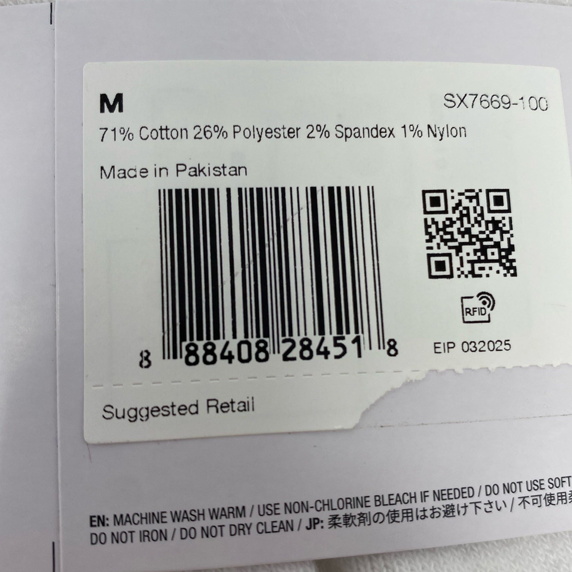 Serial #/Tag-UNT121677HZB