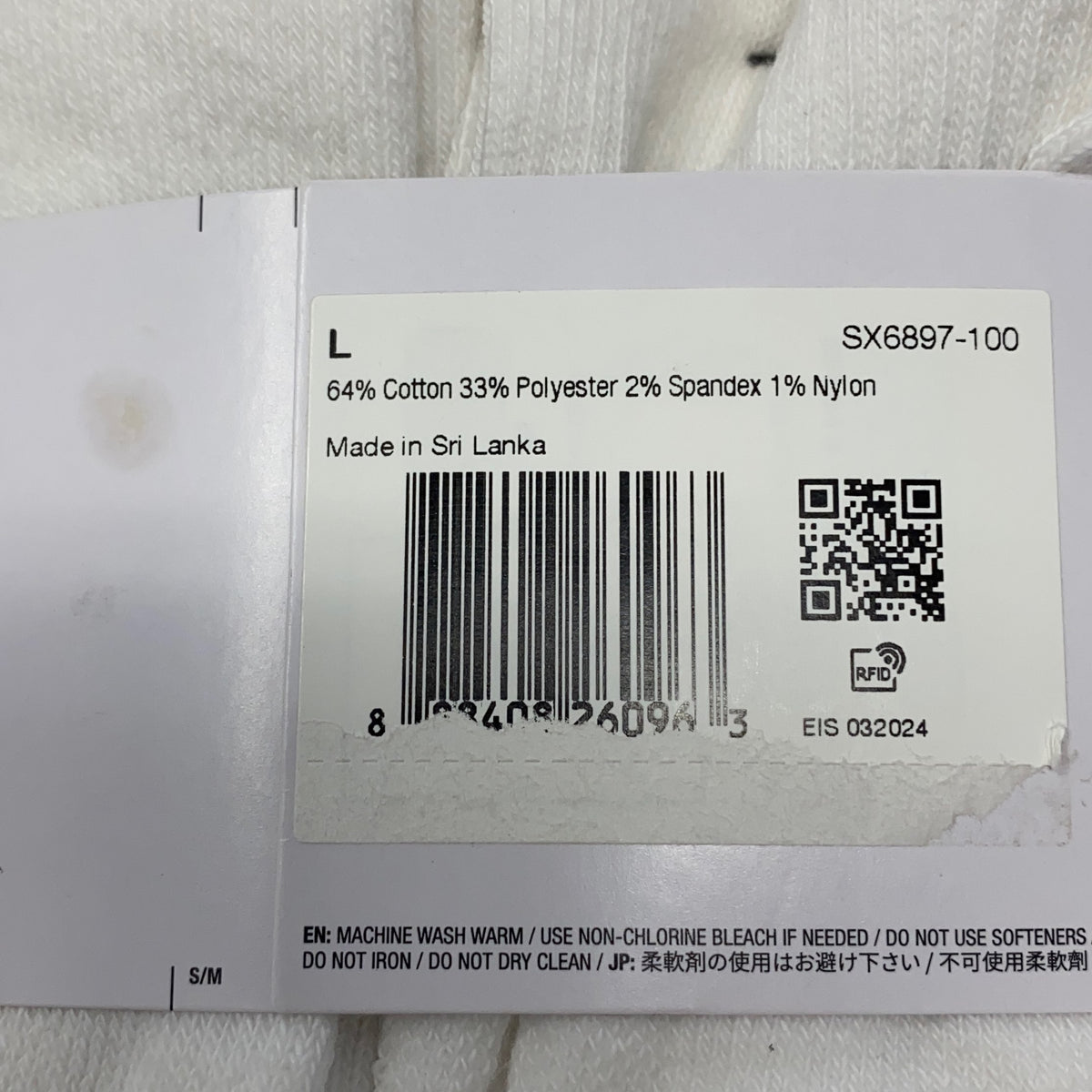 Serial #/Tag-UNT672965XGG