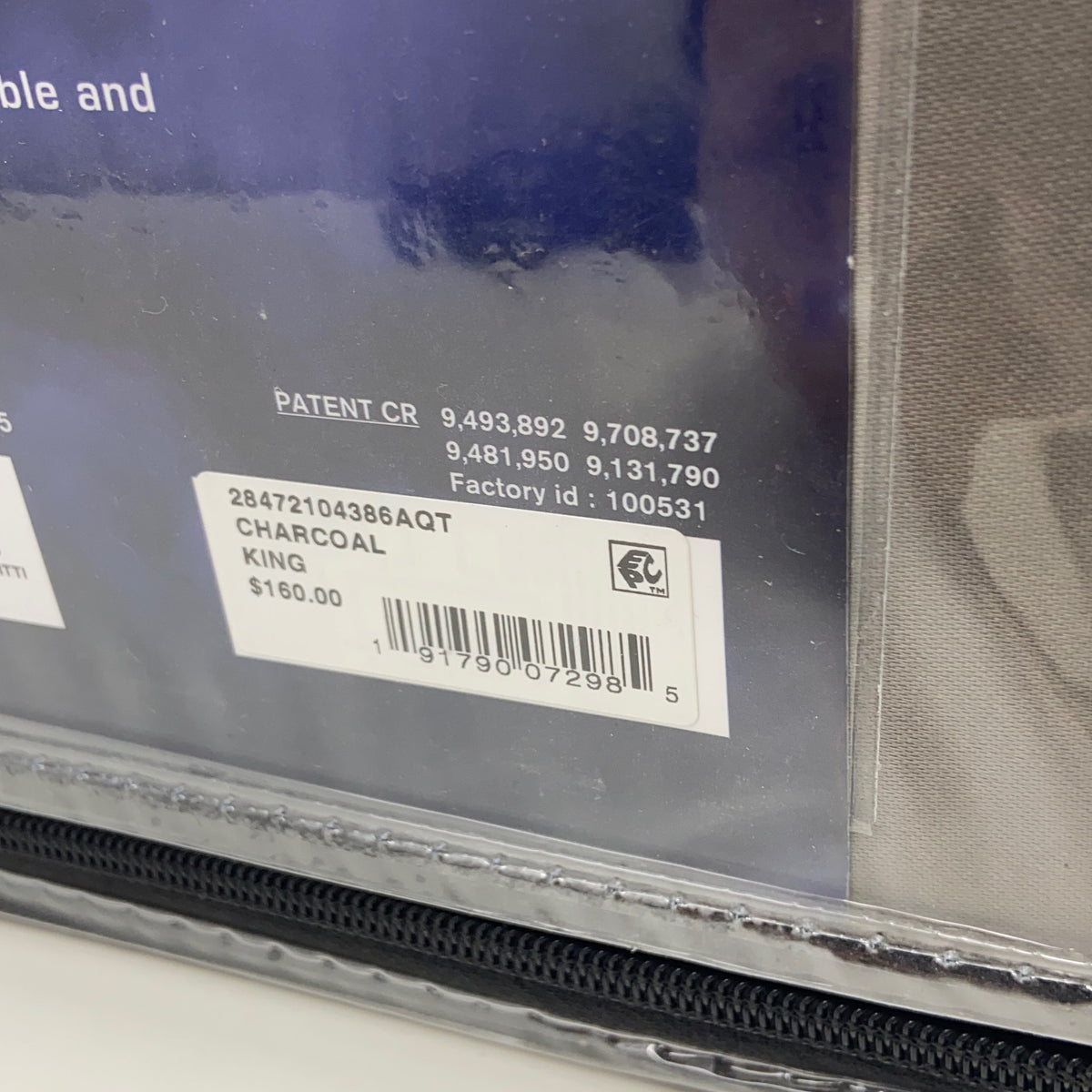 Serial #/Tag-UNT693707SF7