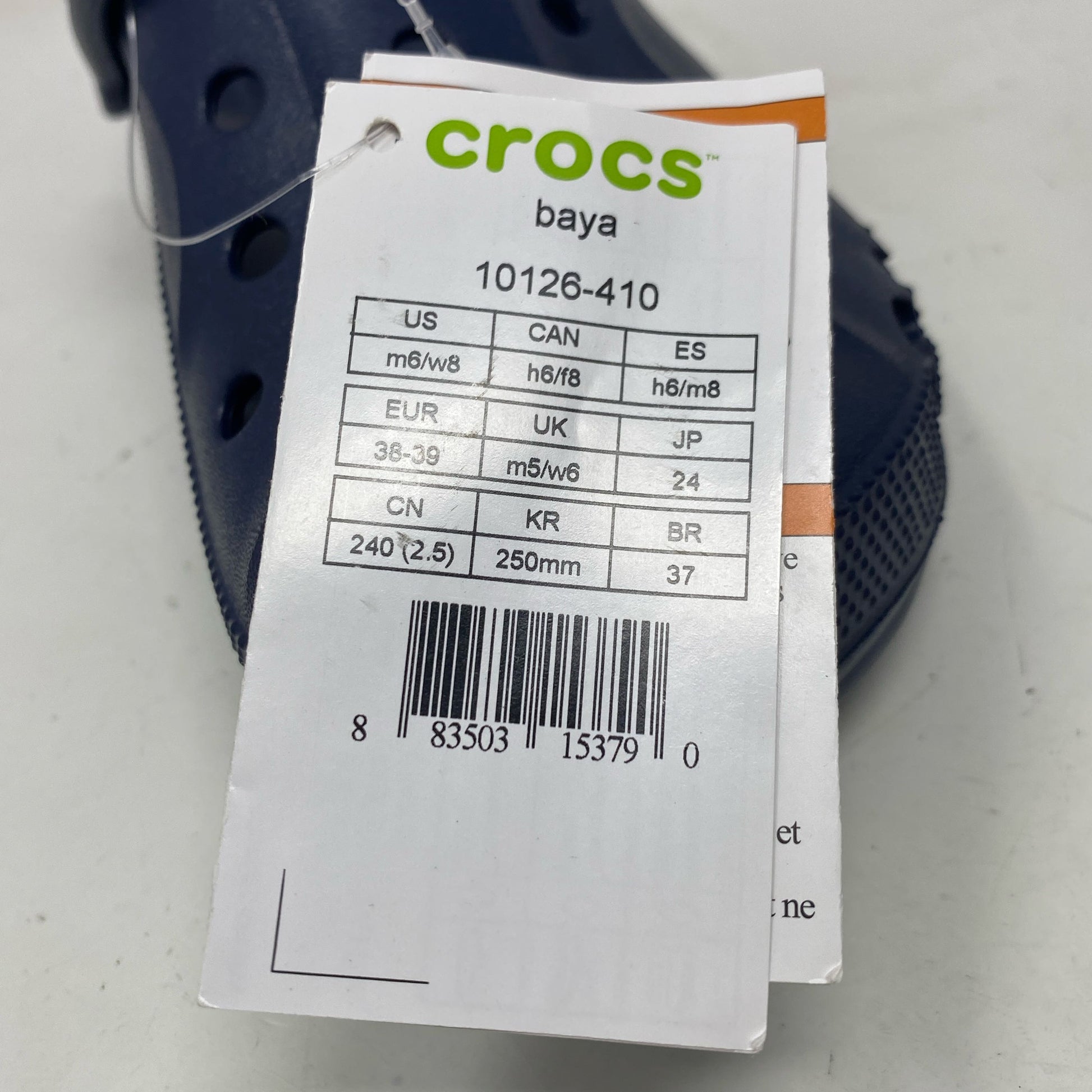 Serial #/Tag-UNT05768060O