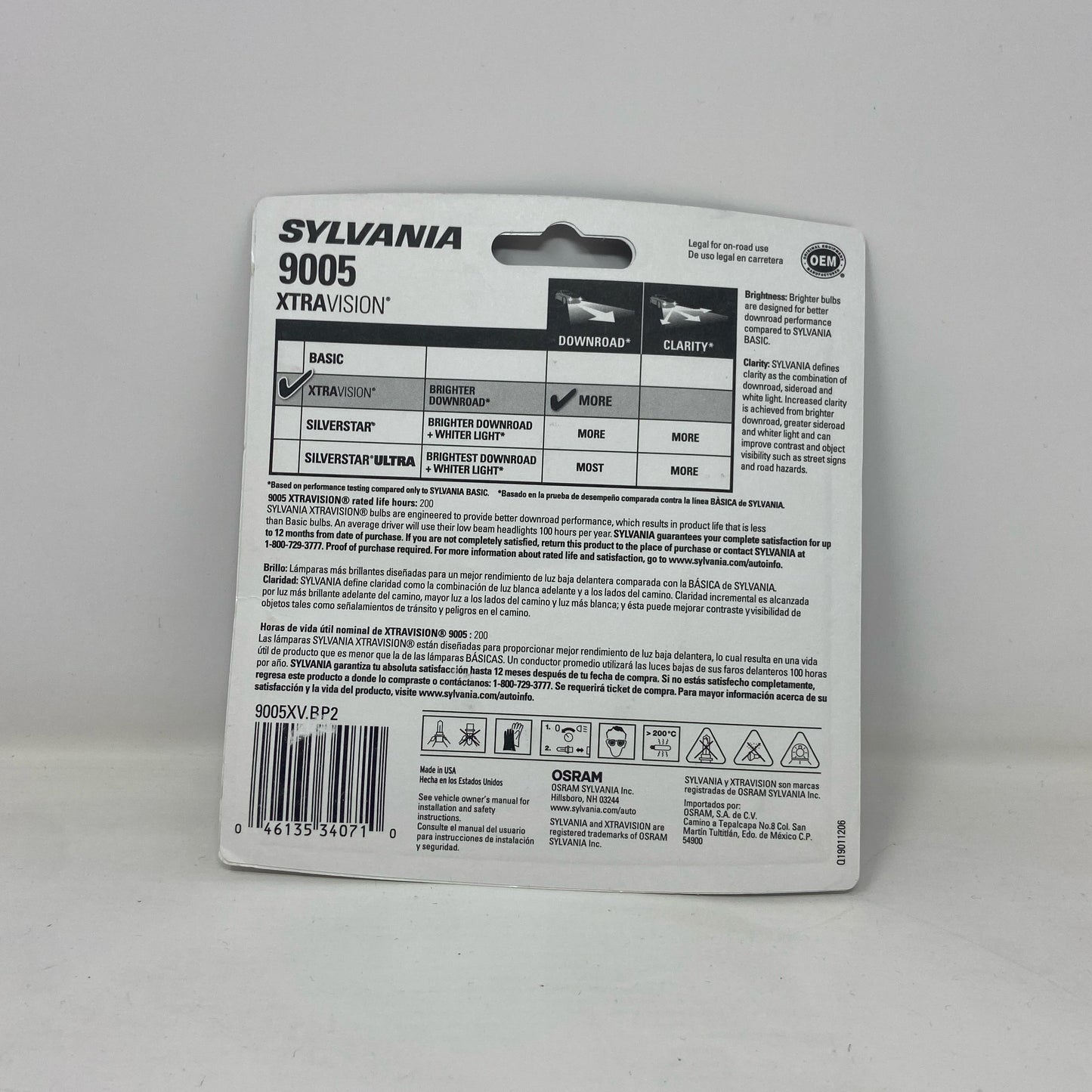 Bottom-UNT318732GDZA