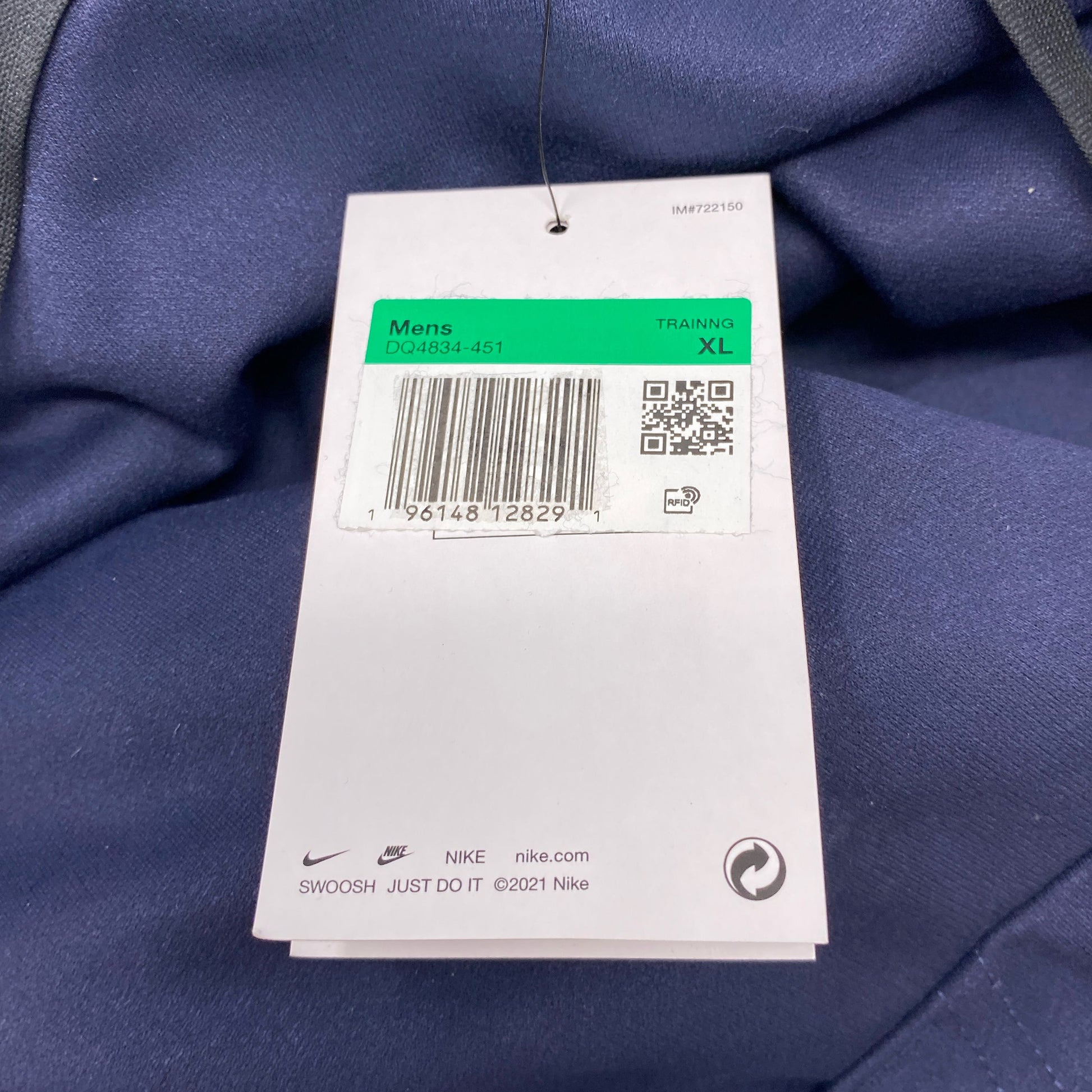 Serial #/Tag-UNT6377964MX