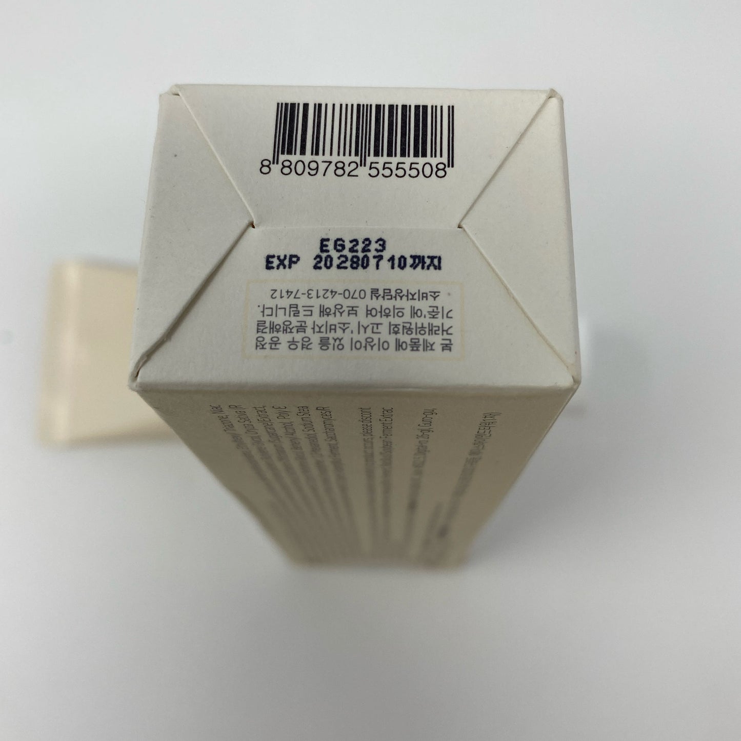 Serial #/Tag-UNT5512164T2