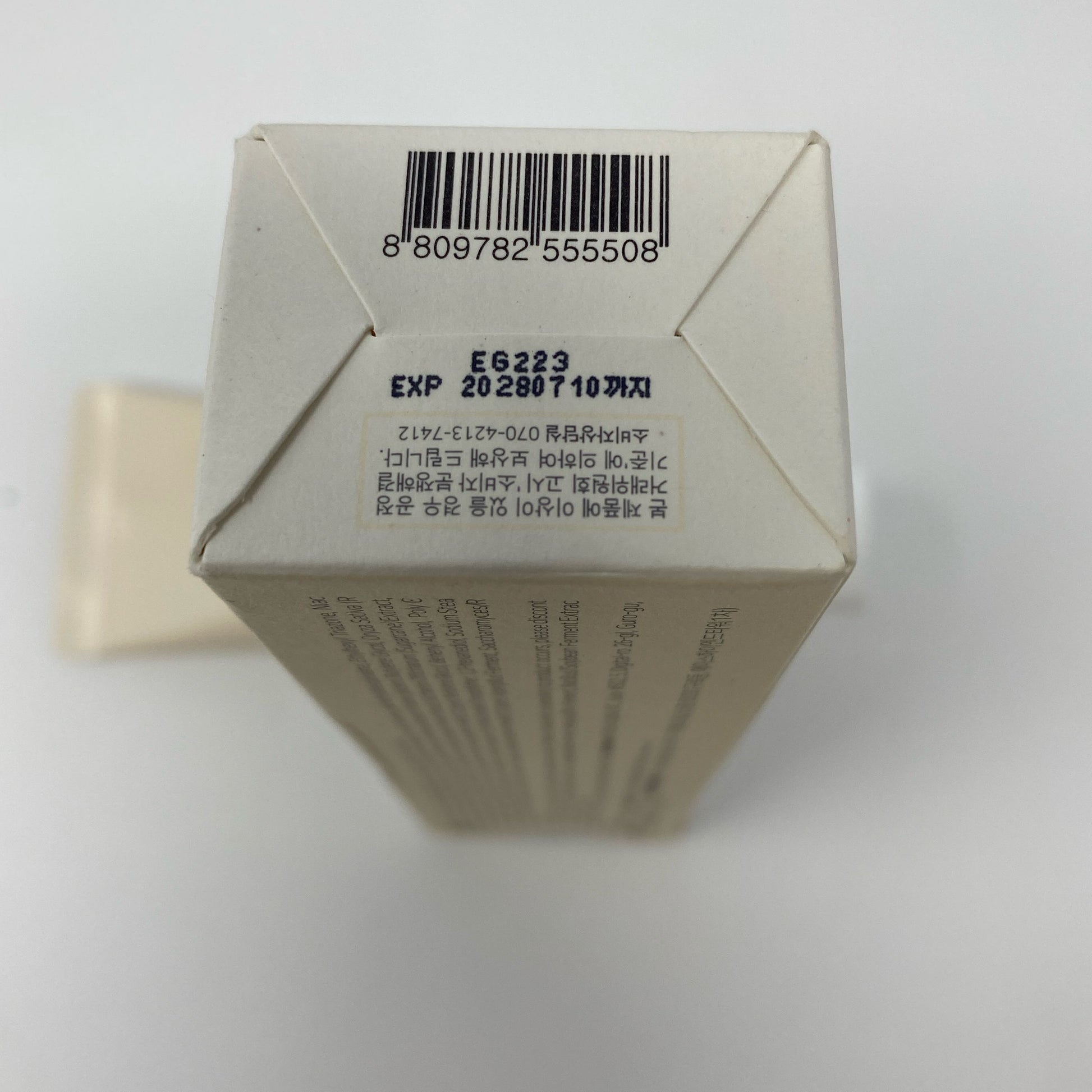 Serial #/Tag-UNT5512164T2