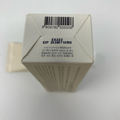 Serial #/Tag-UNT5512164T2