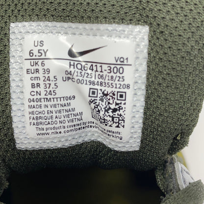 Serial #/Tag-UNT774655B04