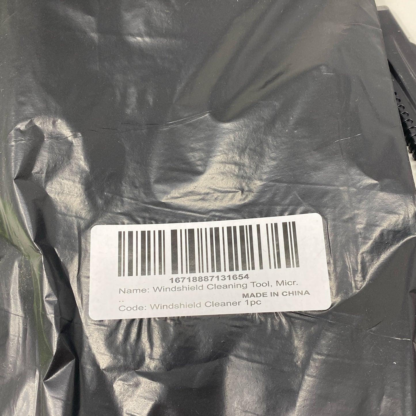 Serial #/Tag-UNT505823M7W