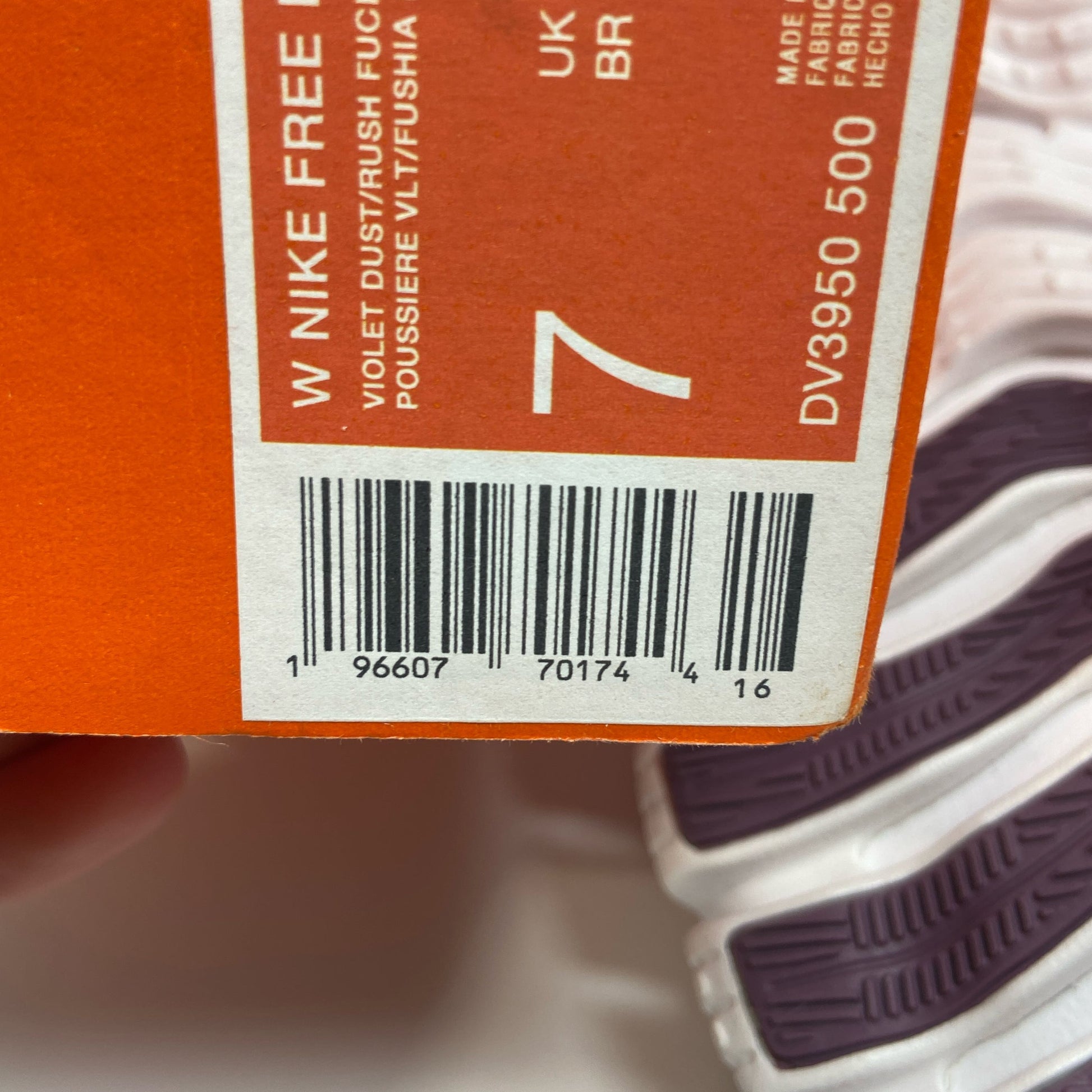 Serial #/Tag-LPNAC914994928