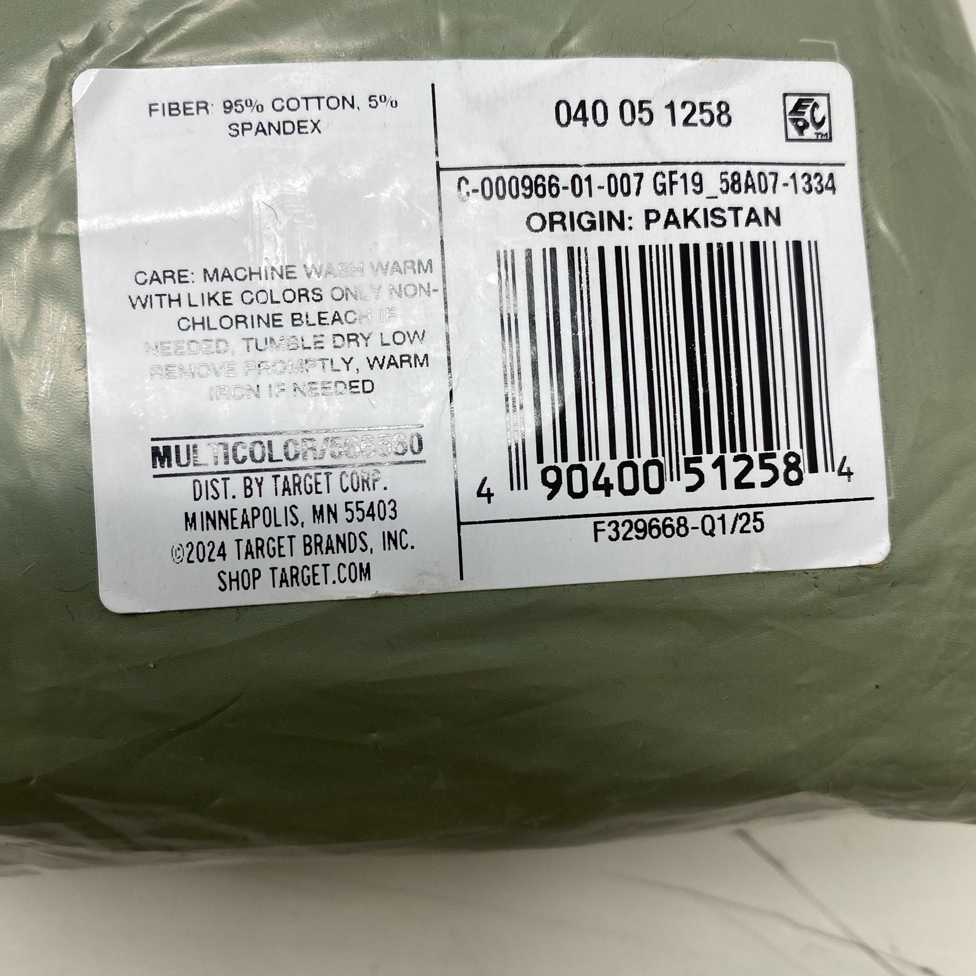 Serial #/Tag-LPNPMFM1332162