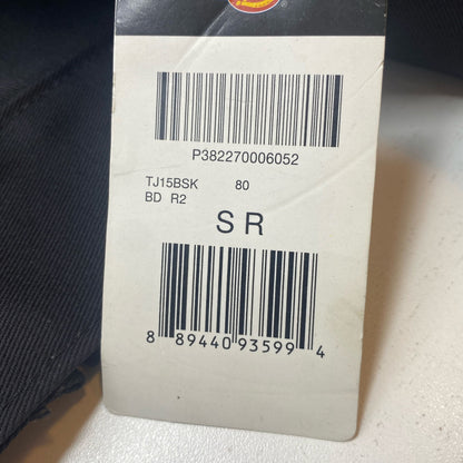 Serial #/Tag-UNT345944YZU