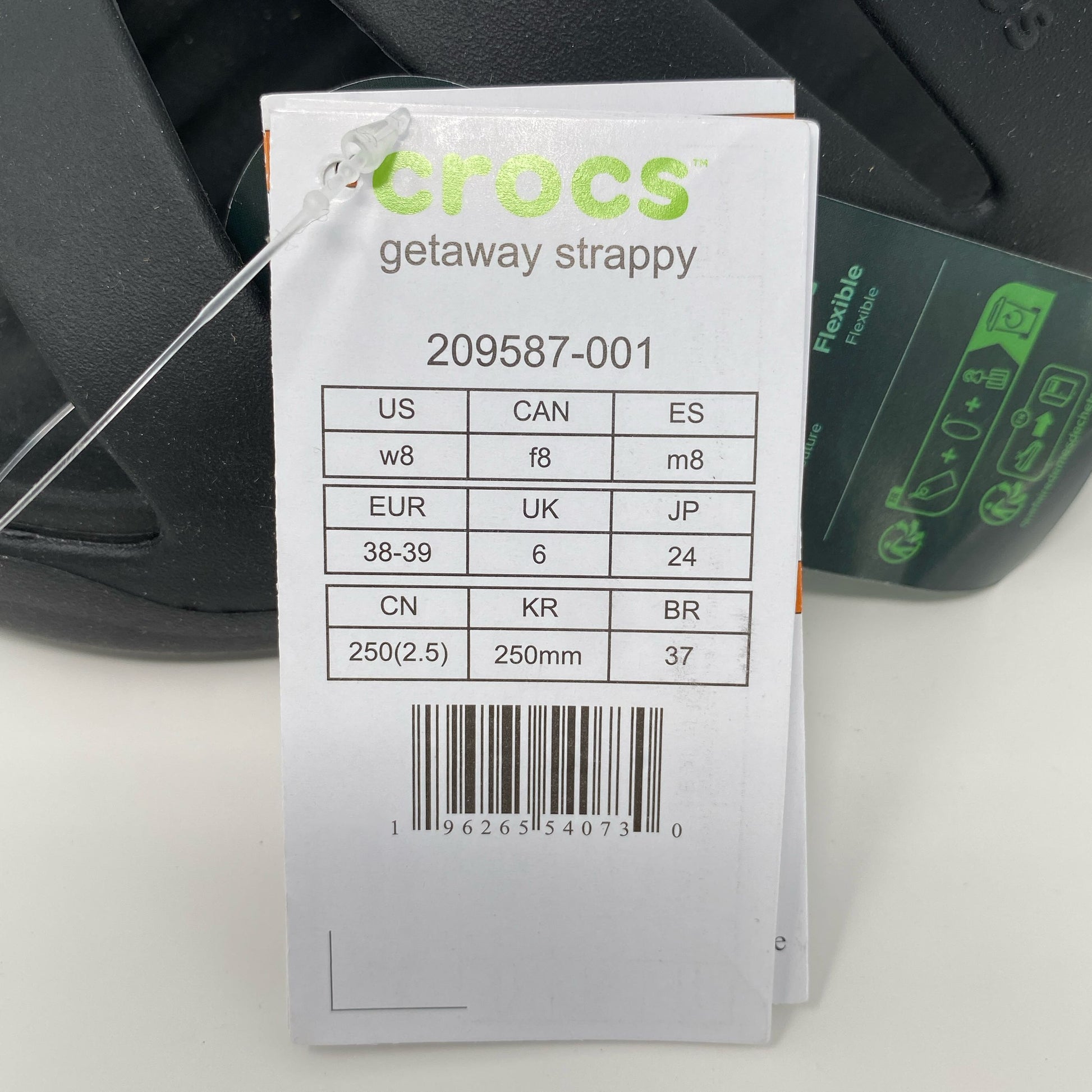 Serial #/Tag-UNT681145SU5