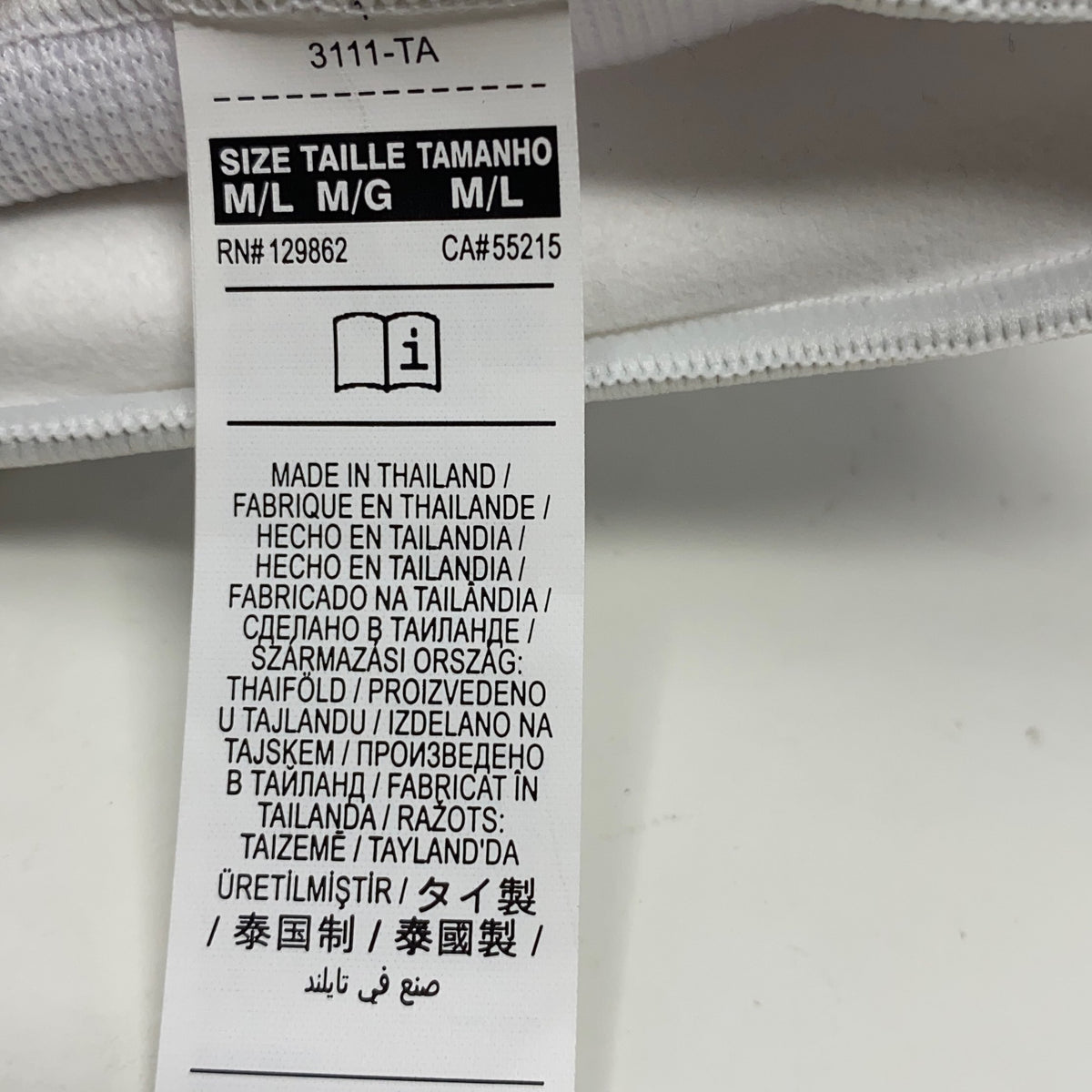 Serial #/Tag-LPNAC440585932